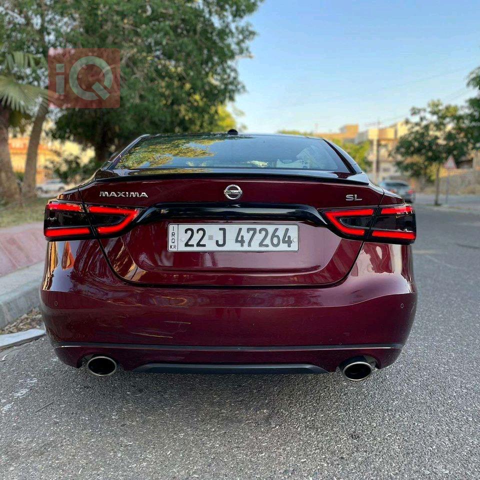 نیسان مەگزیما